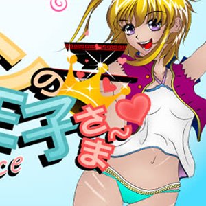 anime bikini dress up games - Play The Ramen Prince Sex Game