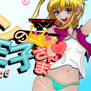 Play The Ramen Prince Sex Game